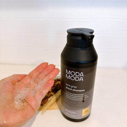 モダモダゼログレイシャンプー/MODAMODA/市販シャンプーを使ったクチコミ(2枚目)