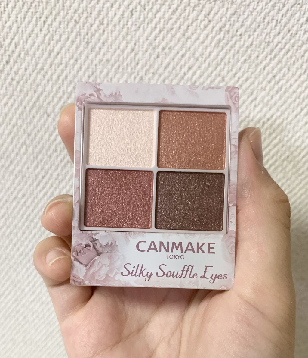 シルキースフレアイズ/キャンメイク/アイシャドウパレットを使ったクチコミ（1枚目）