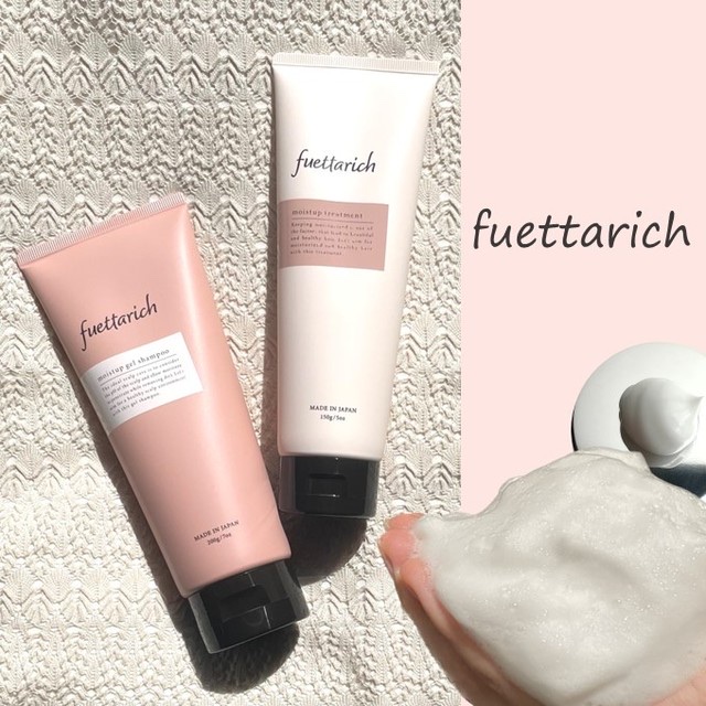 モイストアップ ジェル シャンプー/トリートメント/fuettarich (フエッタリッチ)/サロンシャンプーを使ったクチコミ（1枚目）