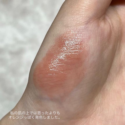 メロウラッピングルージュ/LIPGUARDIAN/口紅を使ったクチコミ(5枚目)