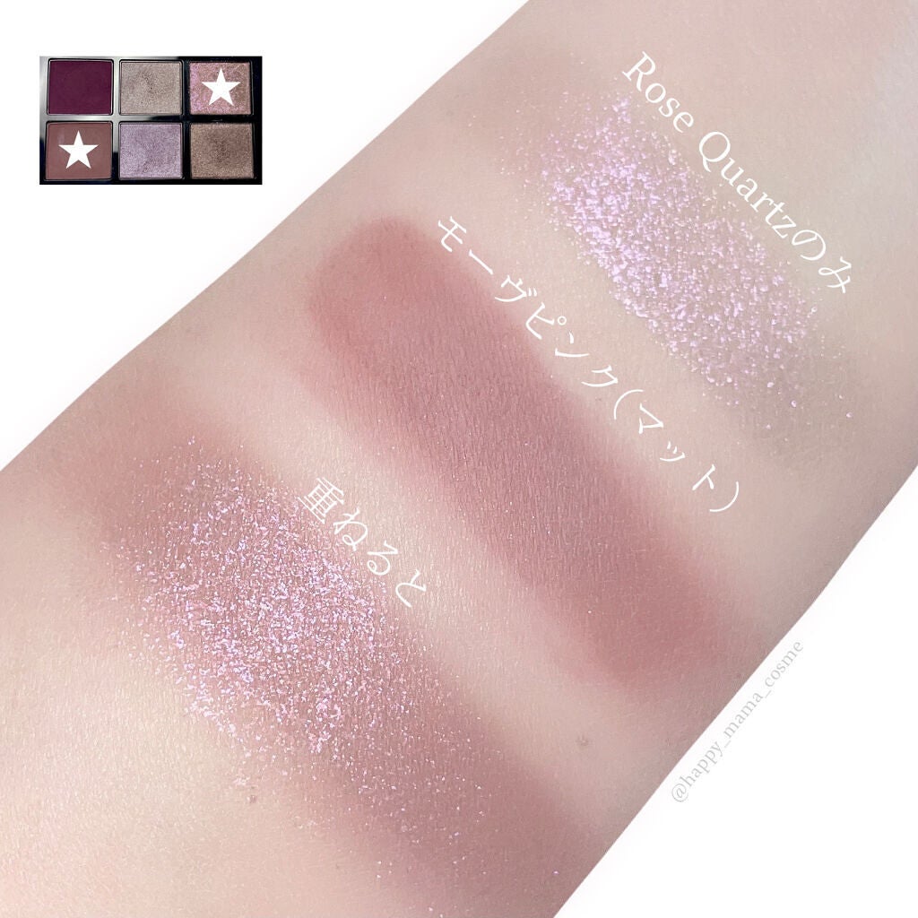 コンパクトアディクション センス オブ クラリティ/ADDICTION/アイシャドウパレットを使ったクチコミ(5枚目)