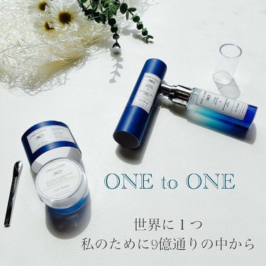 オートクチュールスキンケア体験セット/ONE to ONE Beauty/トライアルキットを使ったクチコミ（1枚目）