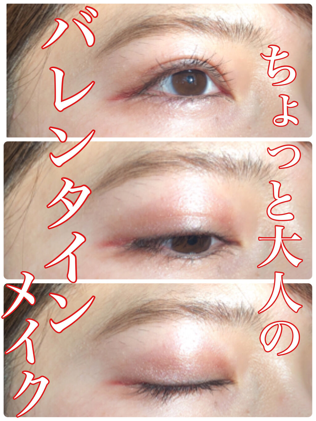 AC カラーアイパレット/AC MAKEUP/アイシャドウパレットを使ったクチコミ（1枚目）