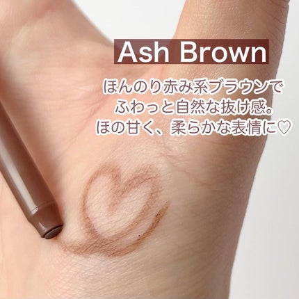 クリームフィットペンシル<アイライナー>/ラブ・ライナー/ペンシルアイライナーを使ったクチコミ(7枚目)