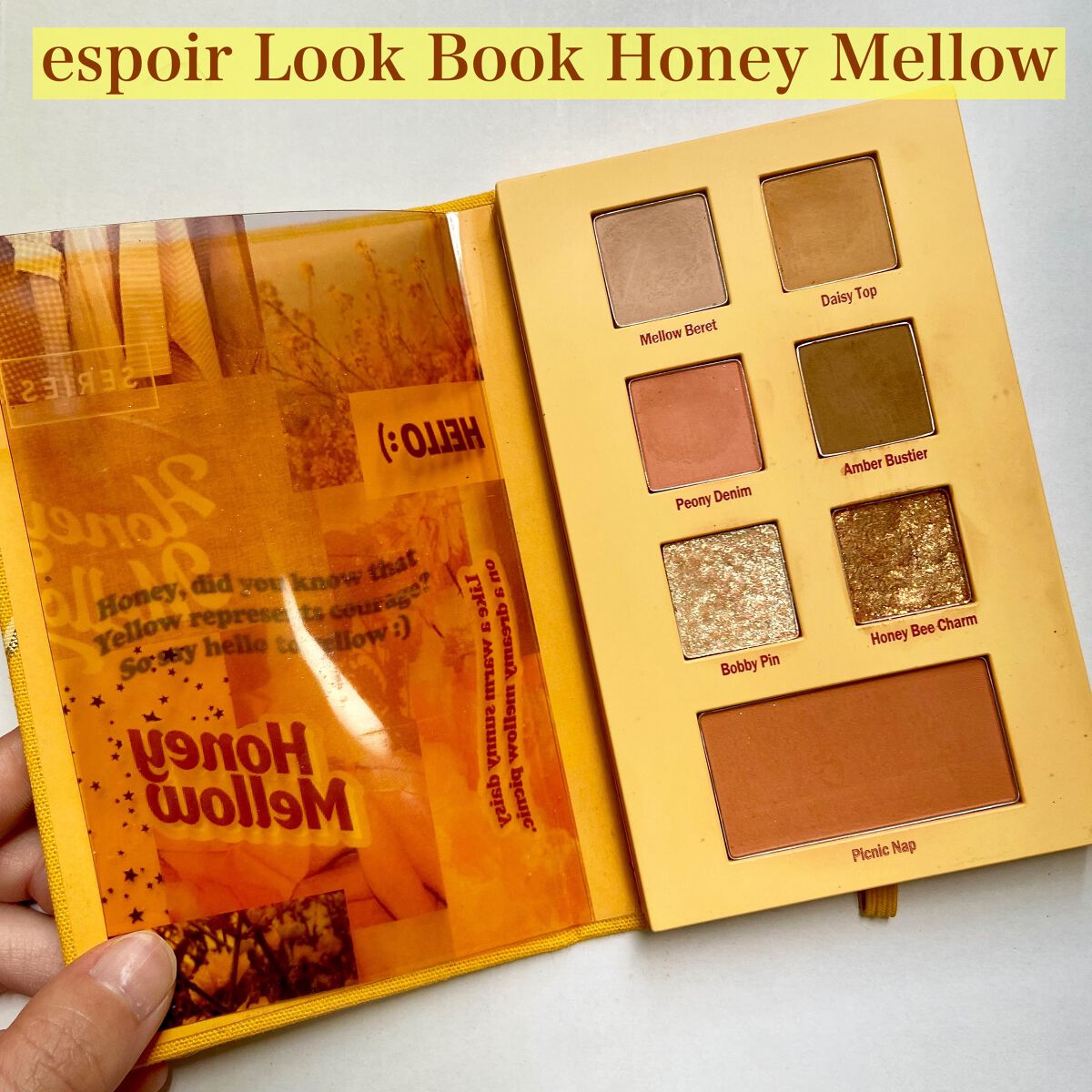 エテュセ アイエディション（マスカラベース）リッチスタイル/ヘルシースタイル ヘルシースタイル02 コッパ―オレンジ/ettusais/マスカラ下地を使ったクチコミ（2枚目）