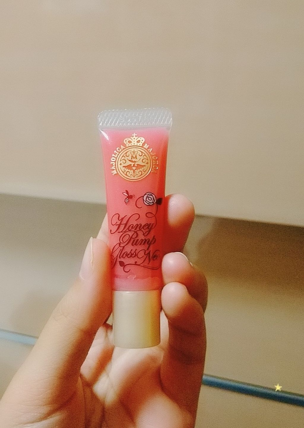 ハニーポンプグロス NEO/MAJOLICA MAJORCA/リップグロスを使ったクチコミ(1枚目)
