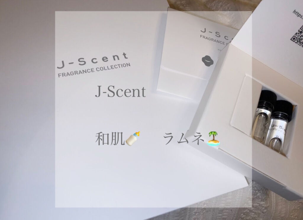 J-Scentフレグランスコレクション 和肌 オードパルファン/J-Scent/香水(レディース)を使ったクチコミ(1枚目)
