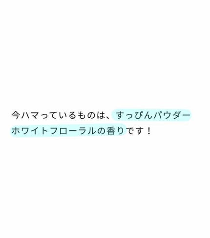 すっぴんパウダー/クラブ/プレストパウダーを使ったクチコミ(2枚目)