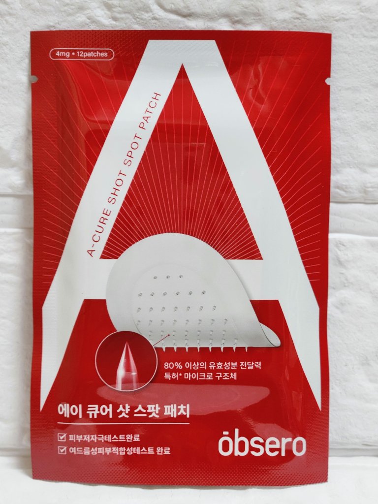 エーキュアショットスポットパッチ/obsero/にきびパッチを使ったクチコミ（1枚目）