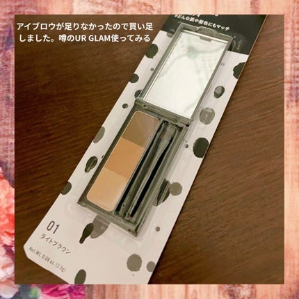 【旧品】パーフェクトスタイリストアイズ/キャンメイク/アイシャドウパレットを使ったクチコミ(4枚目)