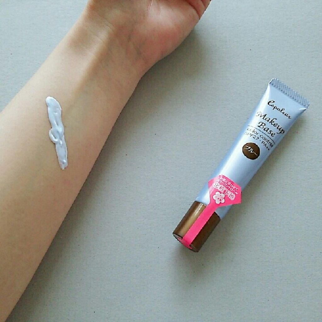 エスポルール メイクアップベース/エスポルール/化粧下地を使ったクチコミ(1枚目)