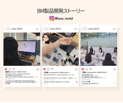 ロングラスティングチップコンシーラー/LUNA/リキッドコンシーラーを使ったクチコミ(6枚目)