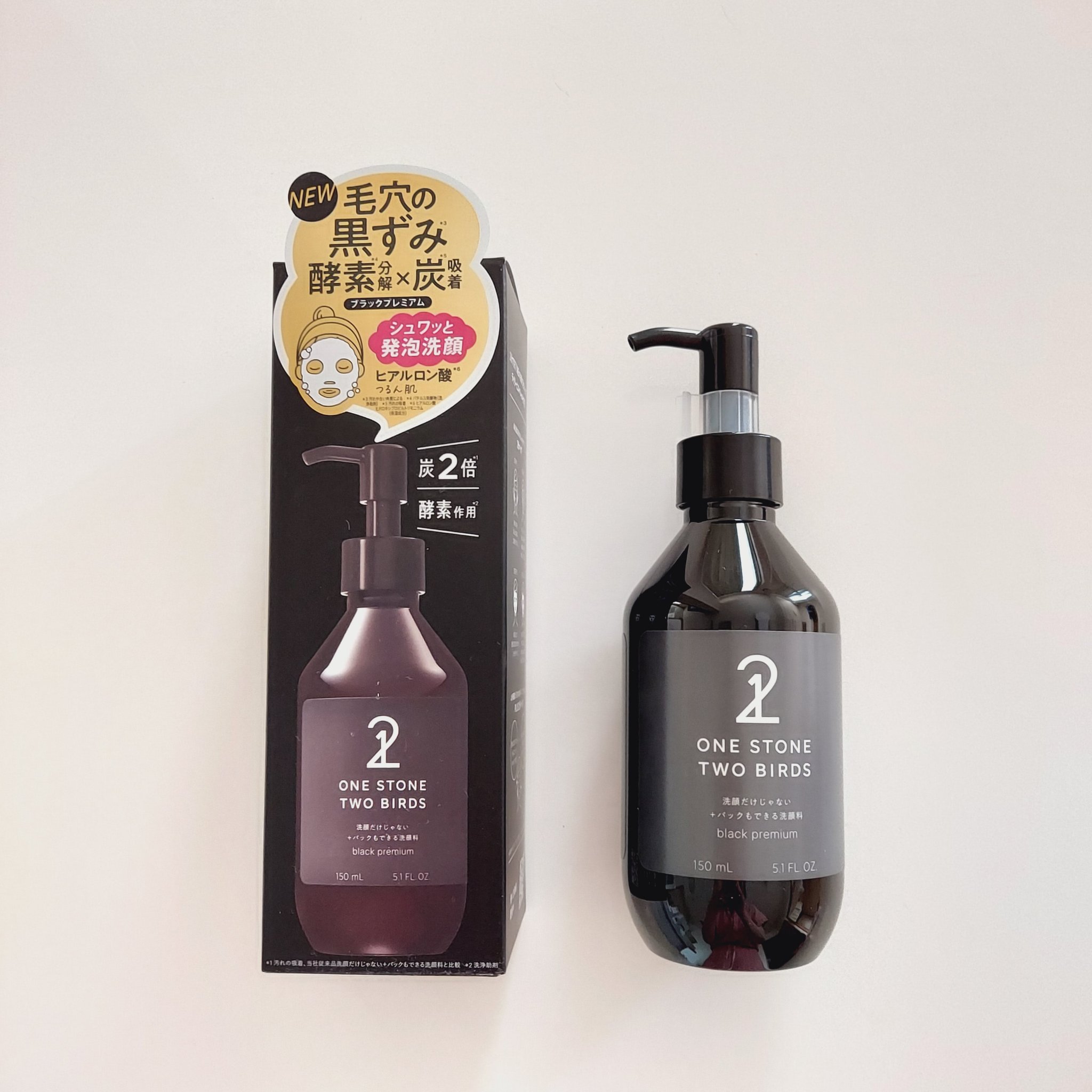 洗顔だけじゃない＋パックもできる洗顔料 ホワイトプレミアム/ONE STONE TWO BIRDS/その他洗顔料を使ったクチコミ（1枚目）