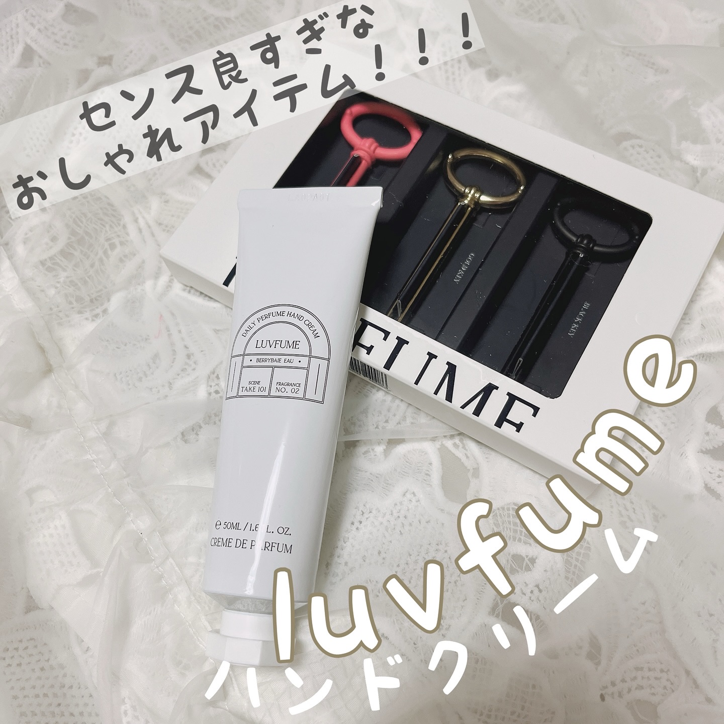 ハンドクリーム/LUVFUME/ハンドクリームを使ったクチコミ（1枚目）