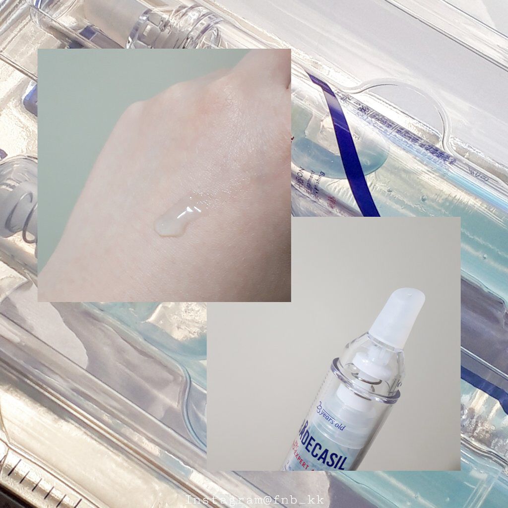 バデカシルプロエキスパート アンプル/23years old/美容液を使ったクチコミ（3枚目）