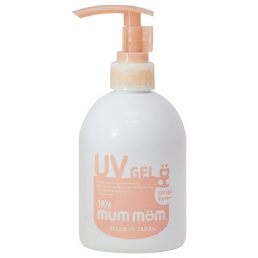 mummom UVジェル