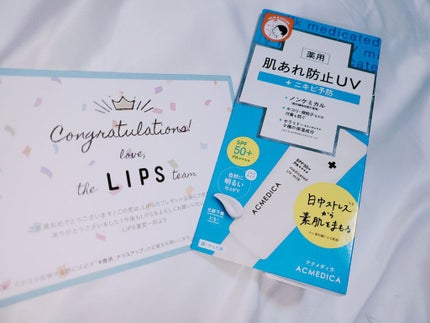 アクメディカ 薬用 UVミルク/ナリスアップ/日焼け止めミルクを使ったクチコミ(2枚目)