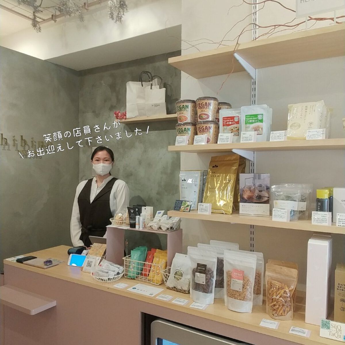 ネイルカラー/kure bazaar/マニキュアを使ったクチコミ（1枚目）