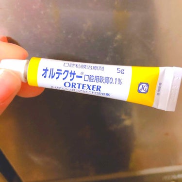 ℂ𝕙𝕒𝕣𝕒ꨄ𑁍🧸 on LIPS 「今日は#歯医者に行って#口角炎になってる事に気付いた先生が#オ..」（1枚目）