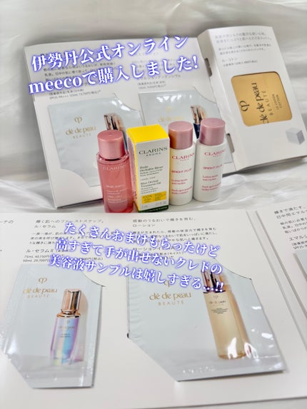 ハンド/ネイル トリートメント クリーム/CLARINS/ハンドクリームを使ったクチコミ(10枚目)