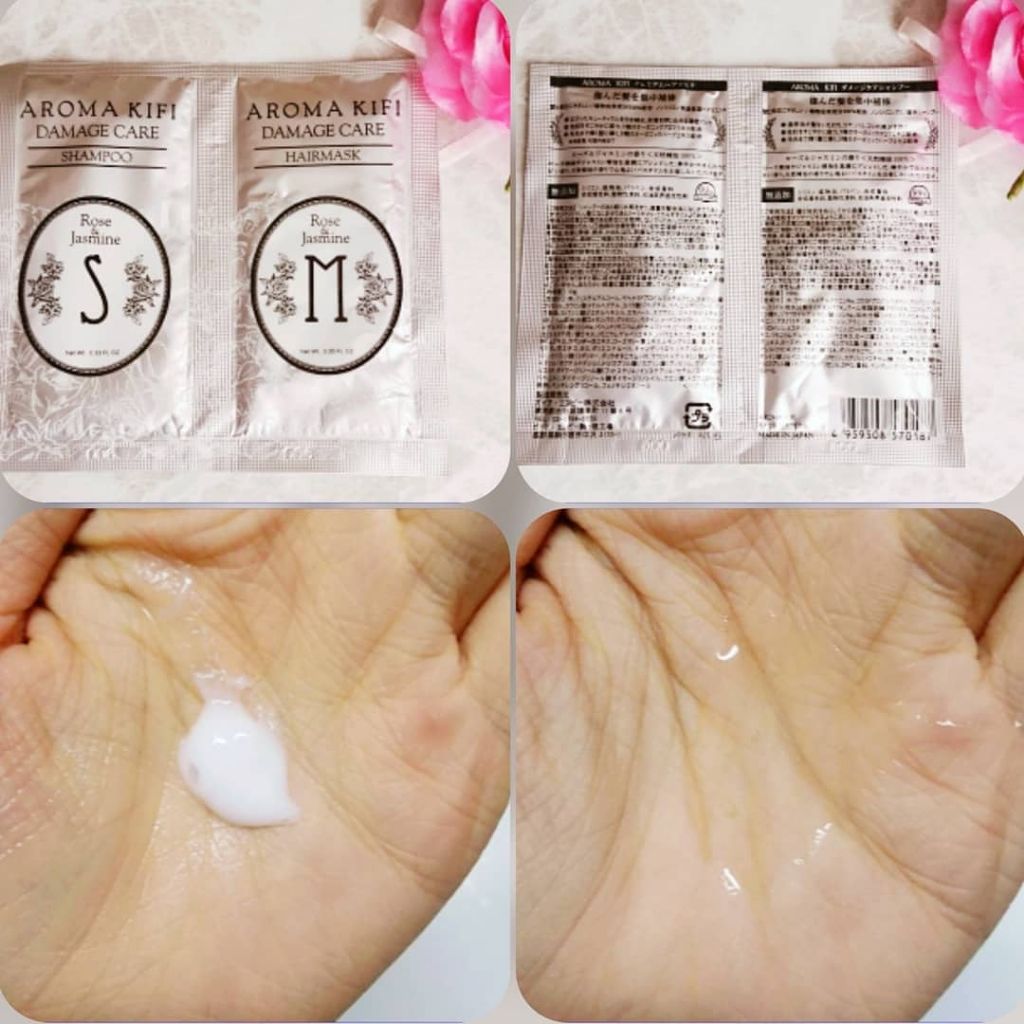 ダメージケアシャンプー／トリートメント トリートメント/AROMA KIFI/シャンプー・コンディショナーを使ったクチコミ（1枚目）