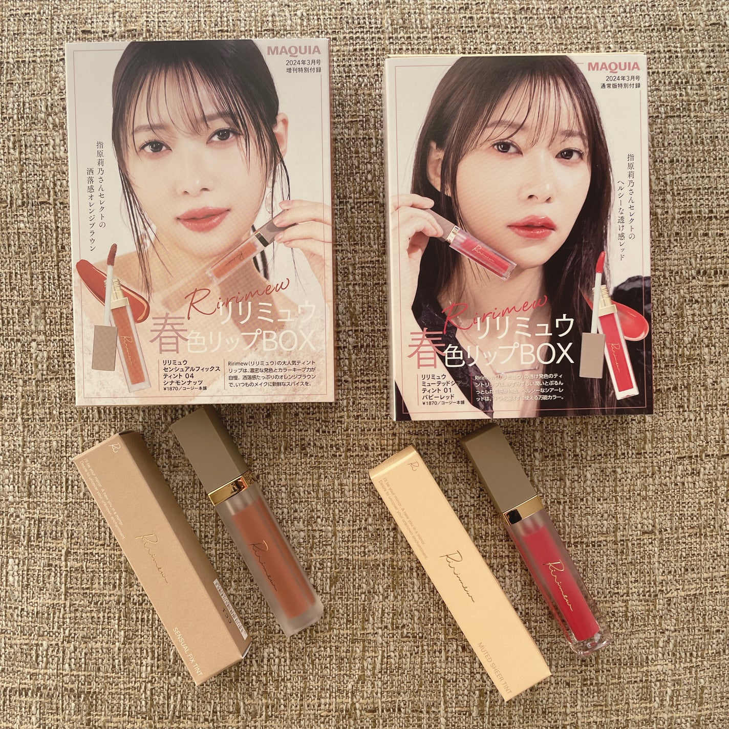 センシュアルフィックスティント/Ririmew/リップティントを使ったクチコミ(4枚目)