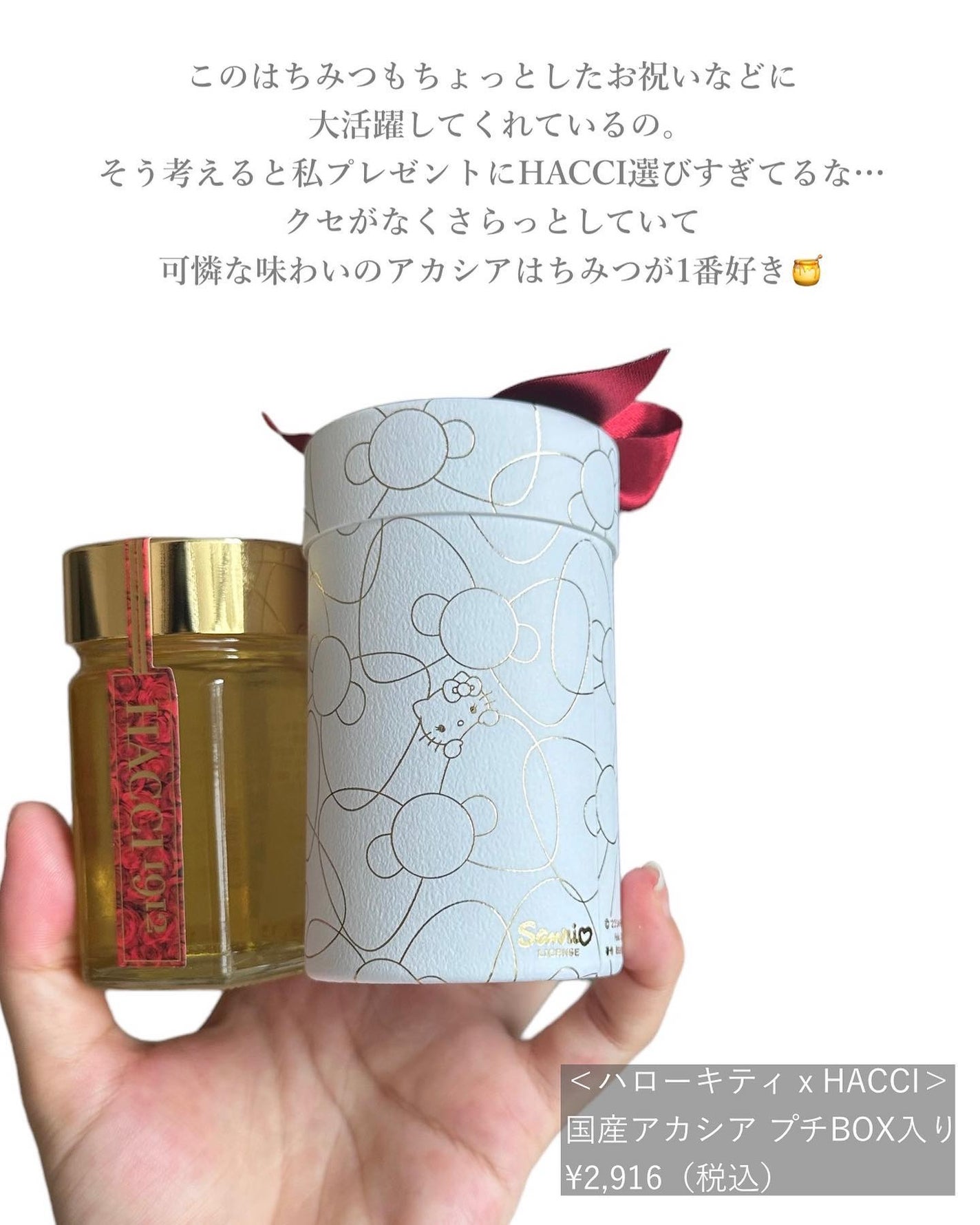 はちみつ洗顔石鹸/HACCI/洗顔石鹸を使ったクチコミ(7枚目)