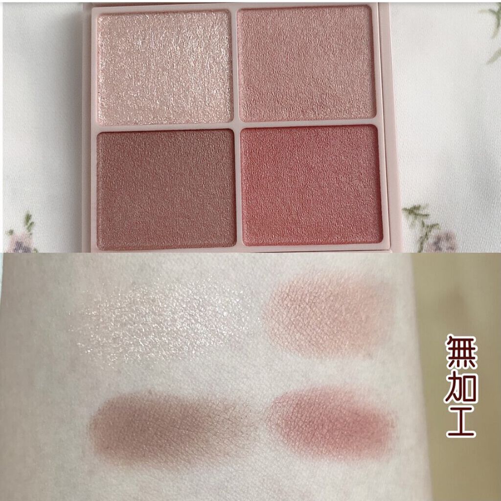 リキッド アイライナー 筆ペンタイプ/ちふれ/リキッドアイライナーを使ったクチコミ（2枚目）