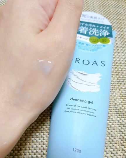 クレイクレンジングジェル/DROAS/クレンジングジェルを使ったクチコミ(2枚目)