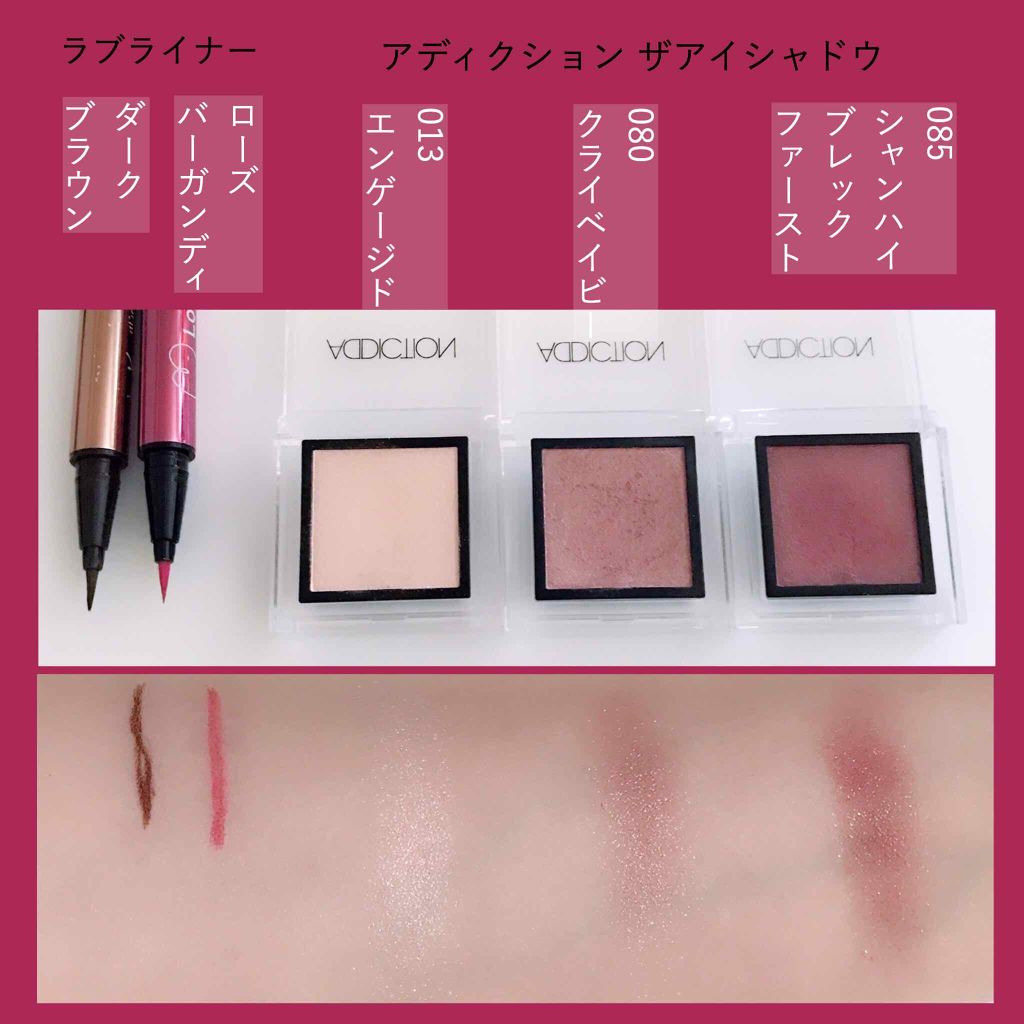 リシェ カラーリング アイブロウマスカラ/Visée/眉マスカラを使ったクチコミ（2枚目）