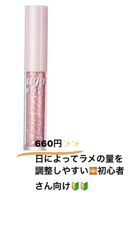 ナチュラル チークN/CEZANNE/パウダーチークを使ったクチコミ(7枚目)