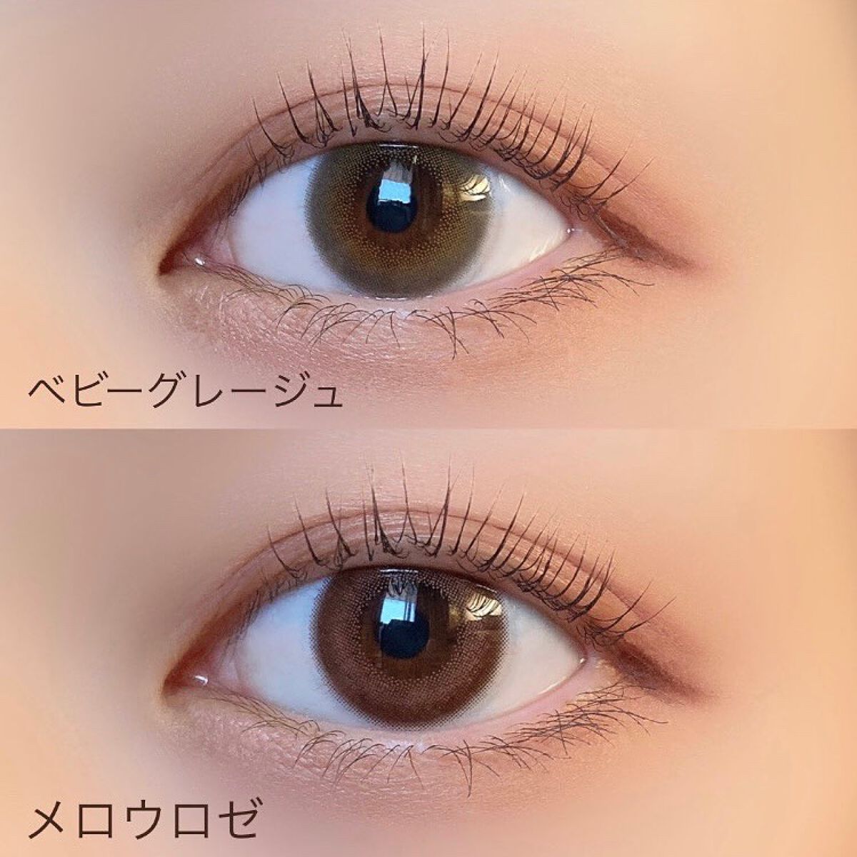 Cheritta 1day/Cheritta/ワンデー(1DAY)カラコンを使ったクチコミ(2枚目)