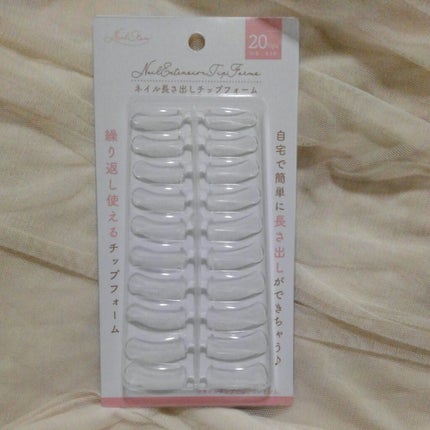 ドローイングジェル/セリア/ジェルネイルを使ったクチコミ(2枚目)