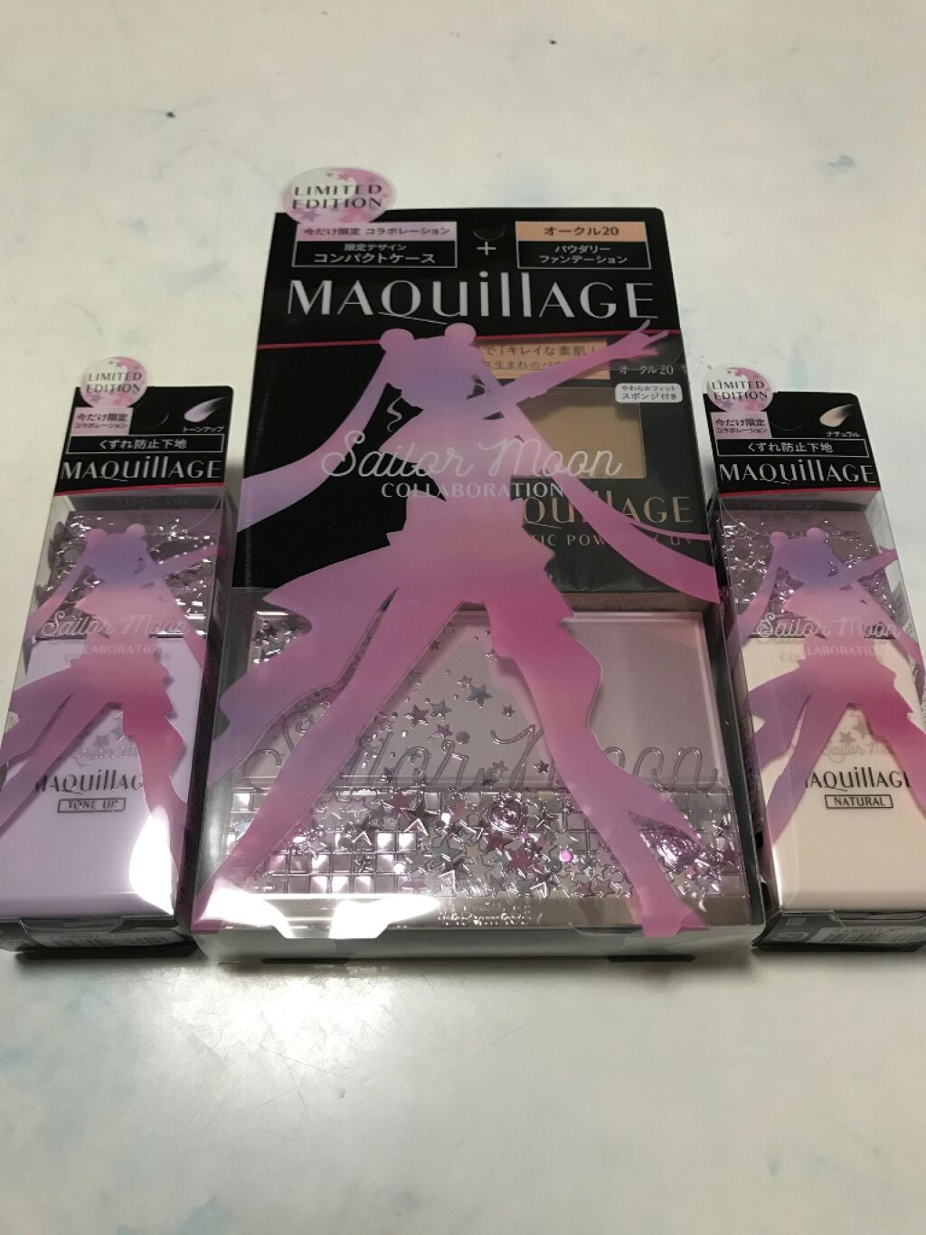 ドラマティックスキンセンサーベース EX/マキアージュ/化粧下地を使ったクチコミ(1枚目)