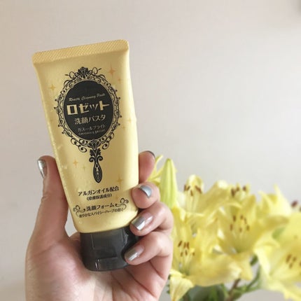 ロゼット 洗顔パスタ ガスールブライト/ロゼット/洗顔フォームを使ったクチコミ(1枚目)