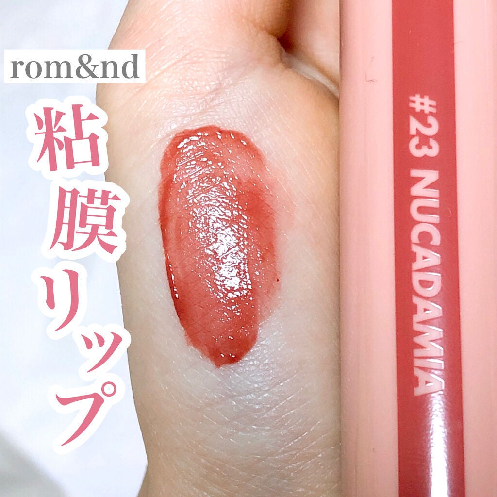 ジューシーラスティングティント/rom&nd/リップティントを使ったクチコミ(1枚目)