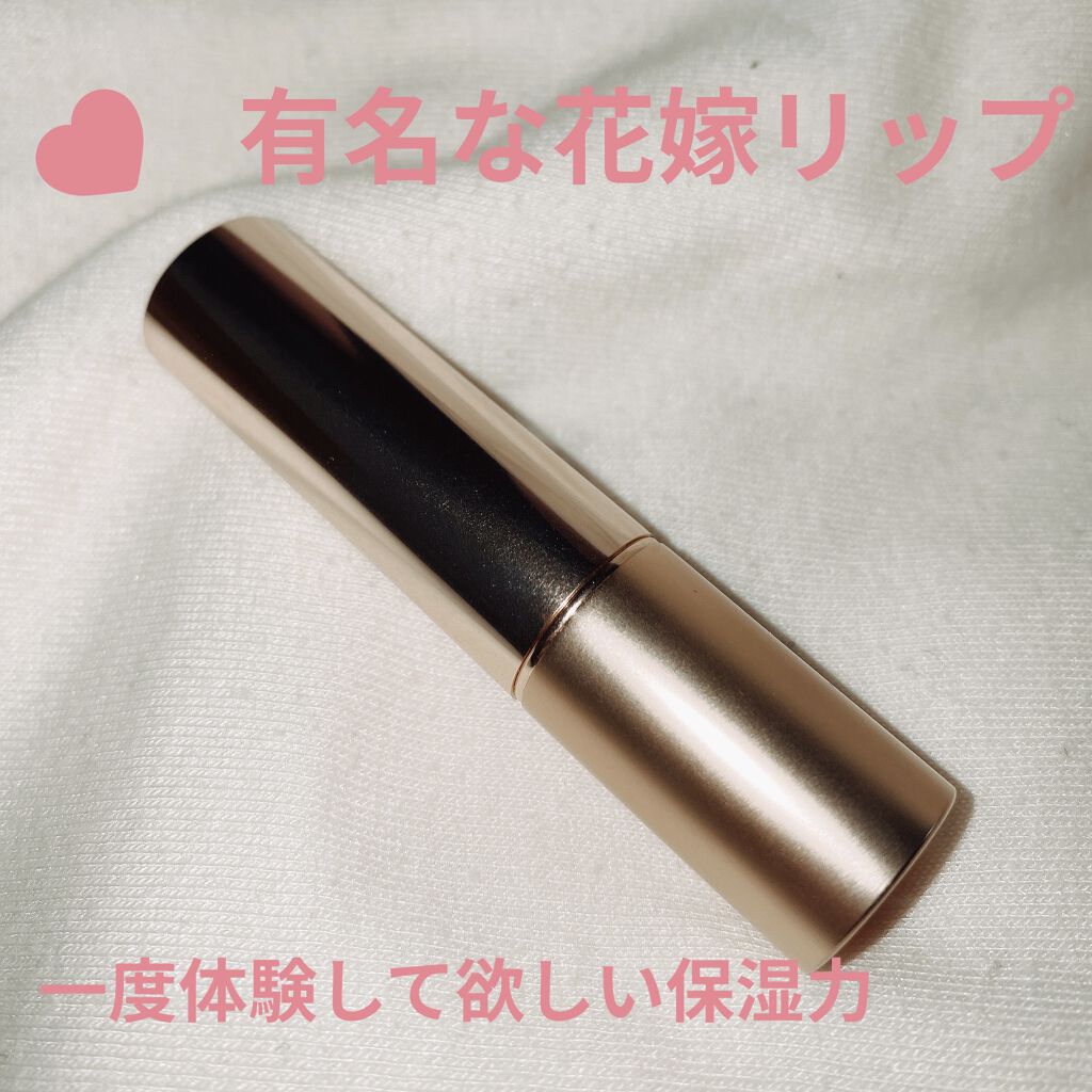 オペラ リップティント N/OPERA/リップティントを使ったクチコミ（1枚目）