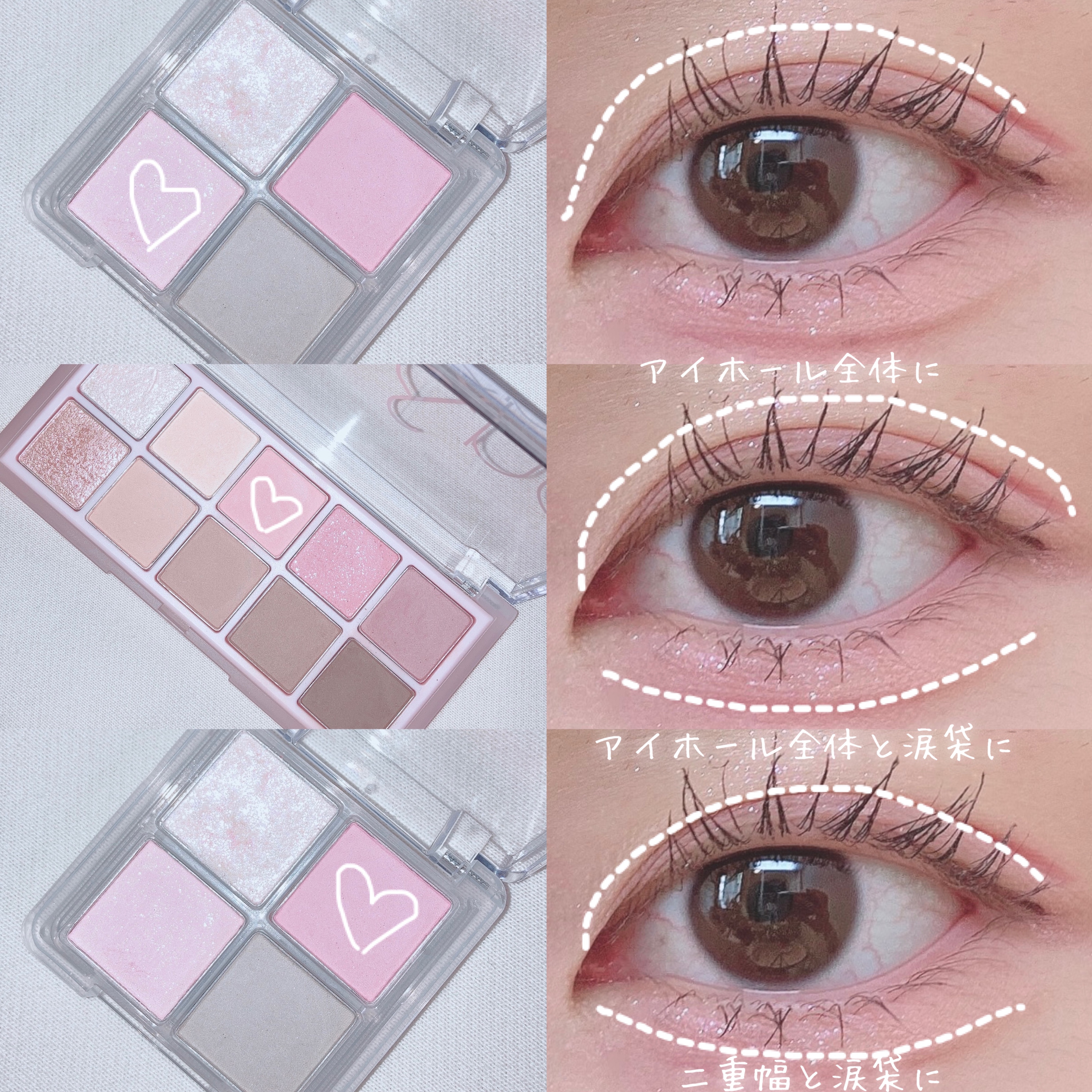 クリーミータッチライナー/キャンメイク/ジェルアイライナーを使ったクチコミ（2枚目）