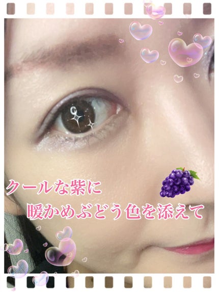 ディオールショウ モノ/Dior/単色アイシャドウを使ったクチコミ(1枚目)