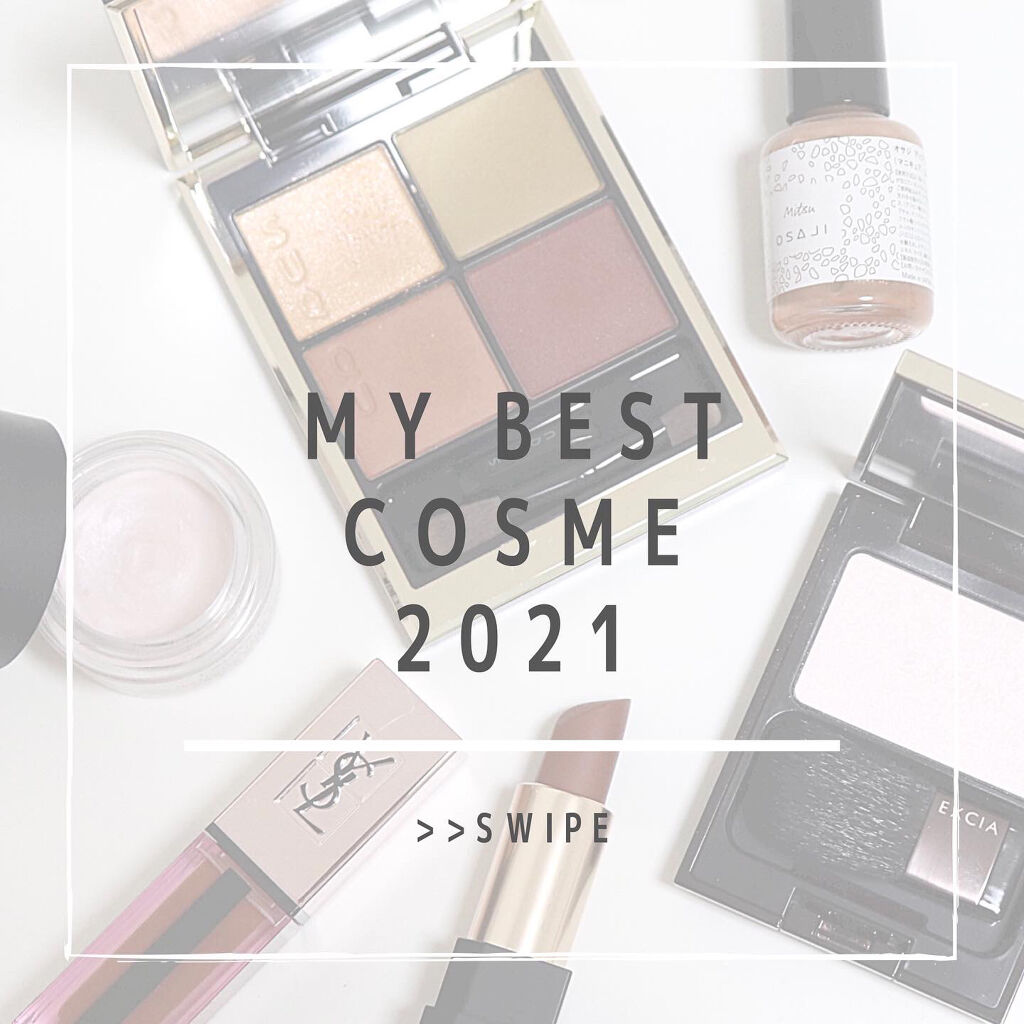 エクシア AL イリュージョン ヴェール 02 コーラルピンク/ALBION/プレストパウダーを使ったクチコミ（1枚目）