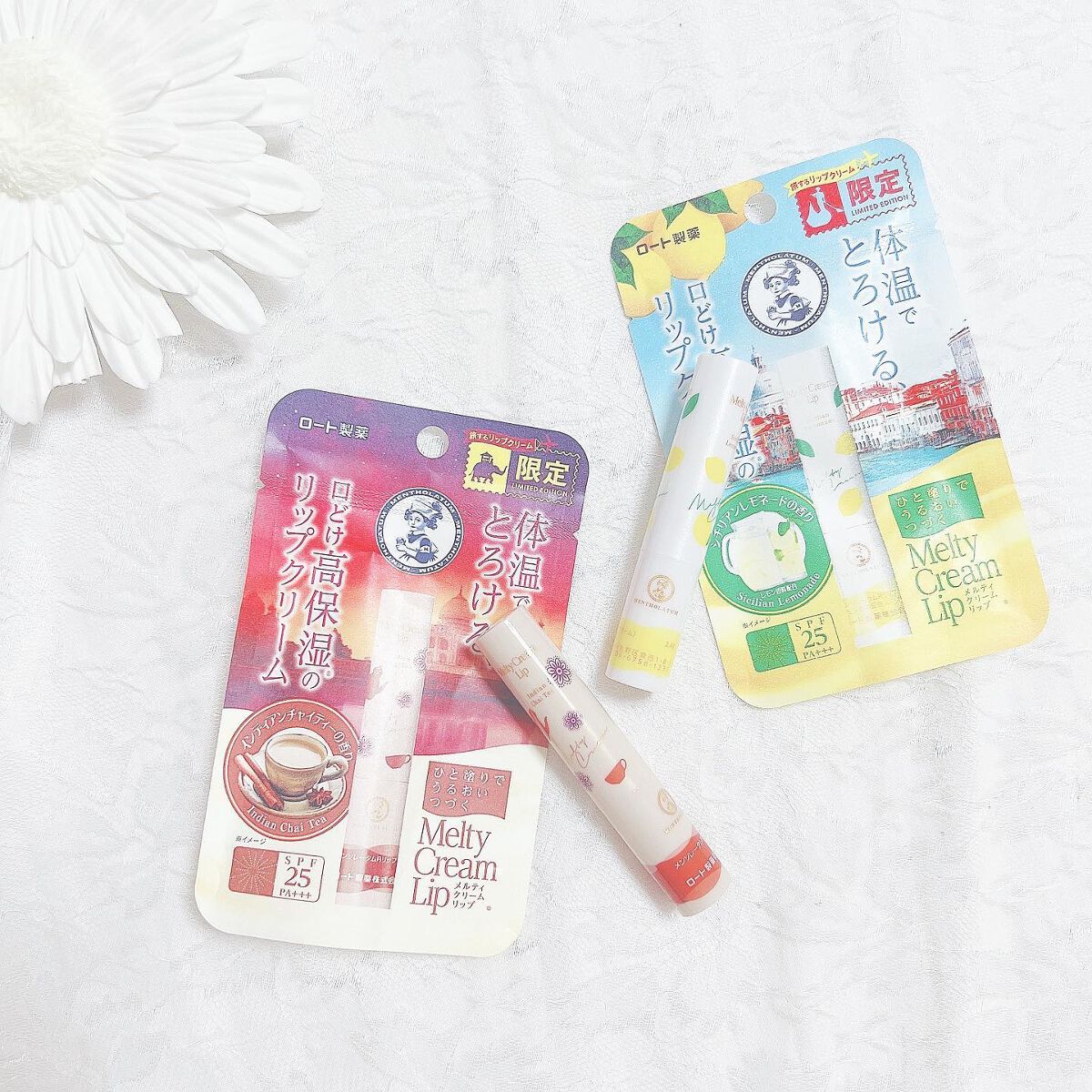 メルティクリームリップ/メンソレータム/リップクリームを使ったクチコミ（1枚目）