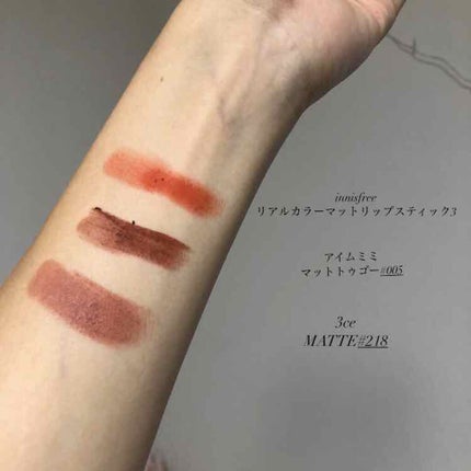 ラム on LIPS 「韓国マットリップ紹介です🇰🇷発色が最高に良いし見た目も可愛くて..」(2枚目)