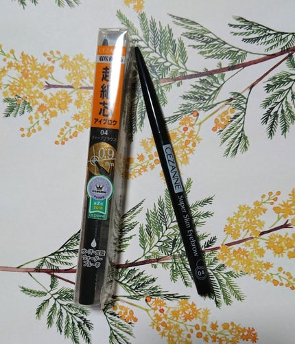 超細芯アイブロウ/CEZANNE/アイブロウペンシルを使ったクチコミ(1枚目)