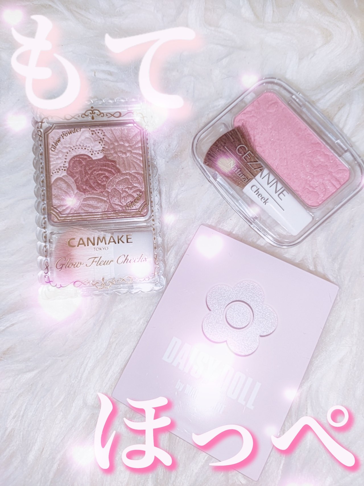 グロウフルールチークス/キャンメイク/パウダーチークを使ったクチコミ（1枚目）