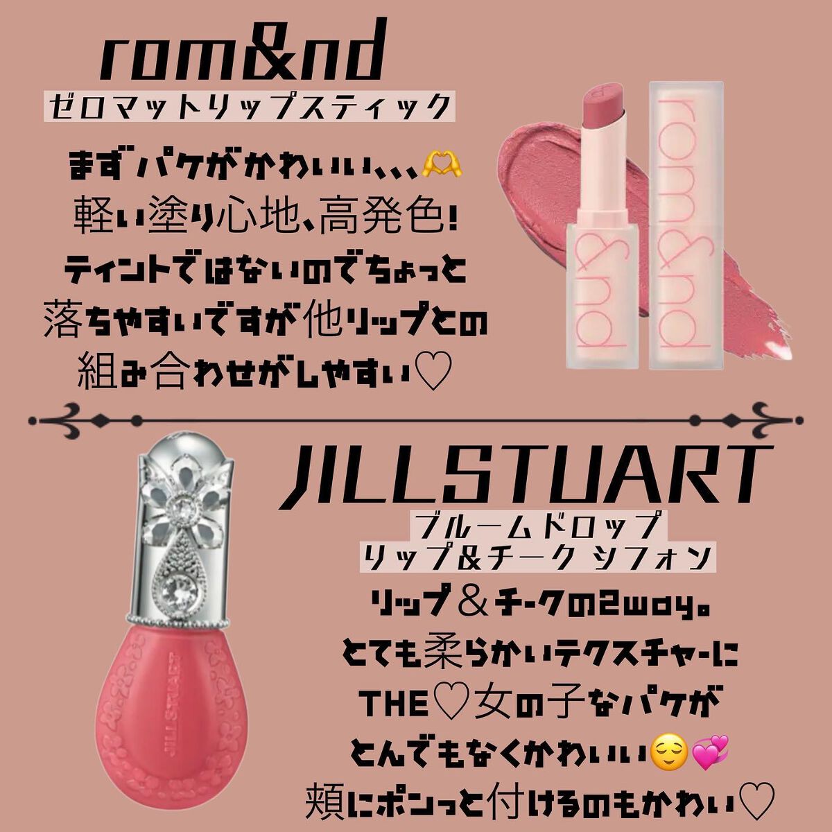 アイムミステリーブラーティント 005 ミステリープラム/i’m meme/リップティントを使ったクチコミ（3枚目）