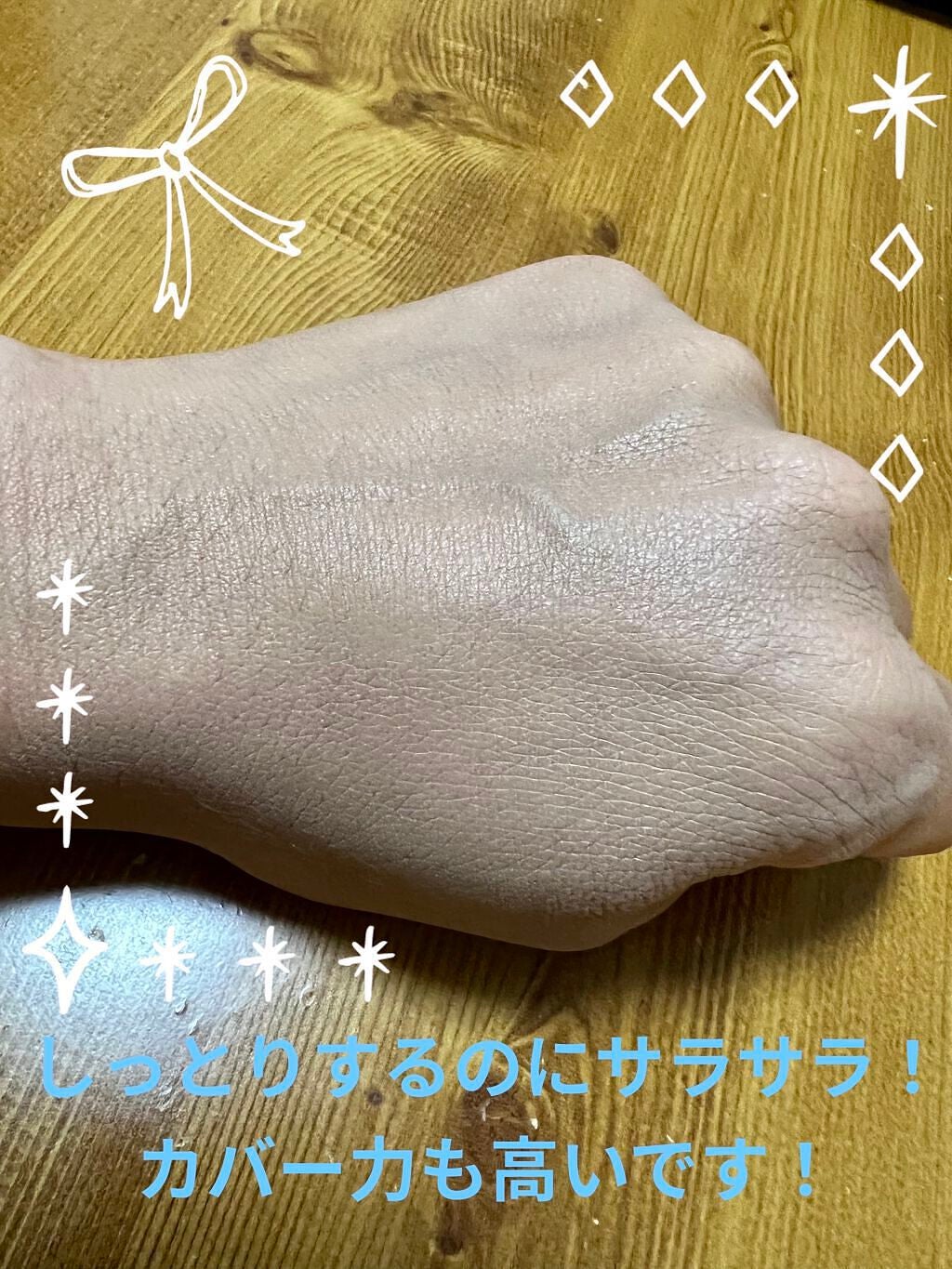 ãã£ããã㌠ãªããããã¡ã³ããŒã·ã§ã³ R/MAYBELLINE NEW YORK/ãªããããã¡ã³ããŒã·ã§ã³ã䜿ã£ãã¯ãã³ãïŒ5æç®ïŒ