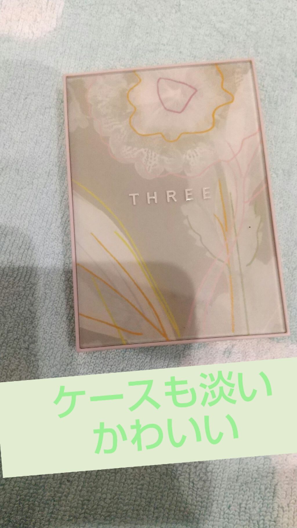 シーズンコレクションキット 2020/THREE/メイクアップキットを使ったクチコミ（3枚目）