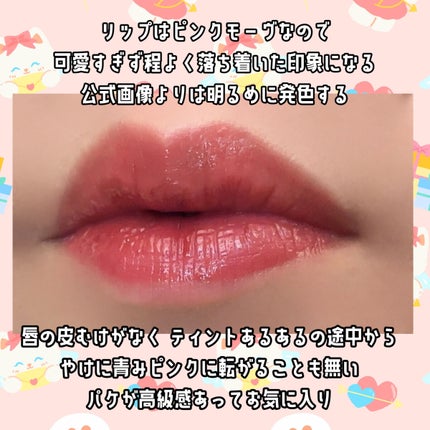 7 SHADES OF BLACK/UZU BY FLOWFUSHI/リキッドアイライナーを使ったクチコミ(4枚目)