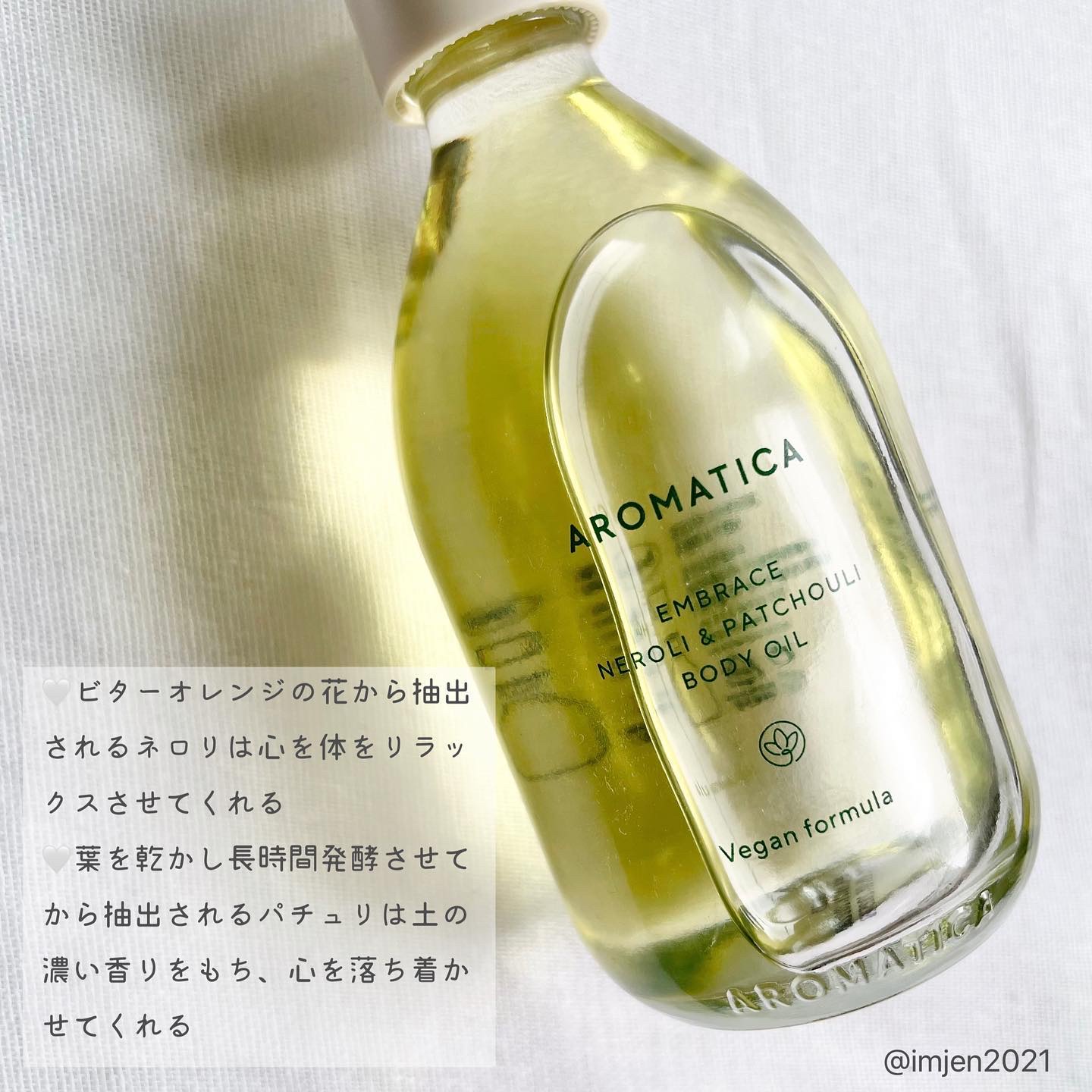 フェイス&ボディマッサージャー/fillimilli/美顔器・マッサージを使ったクチコミ（3枚目）