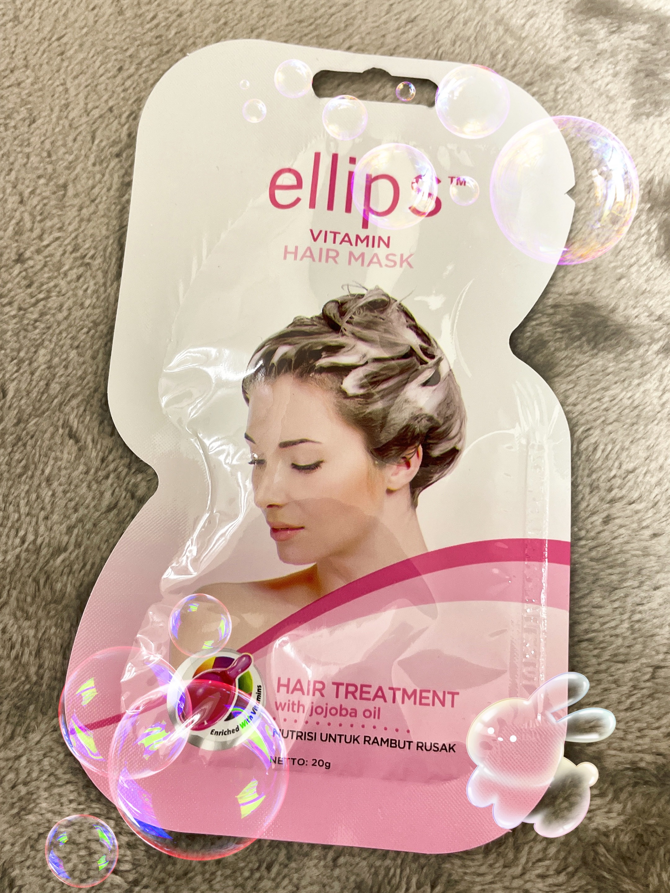 ヘアーマスク【トリートメント】/ellips/ヘアマスク・ヘアパックを使ったクチコミ（1枚目）